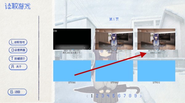 饲养染的30天官方正版