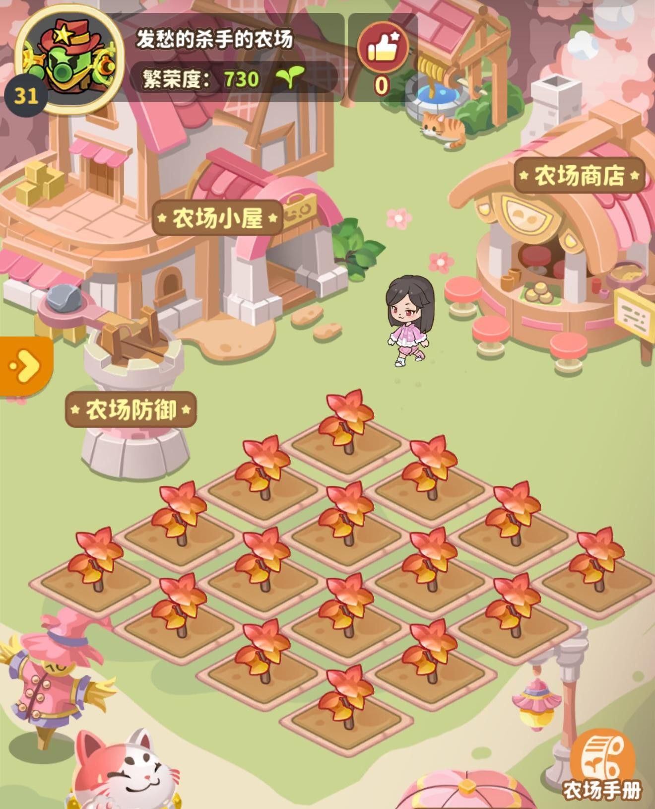 植物萌斗mod版本3