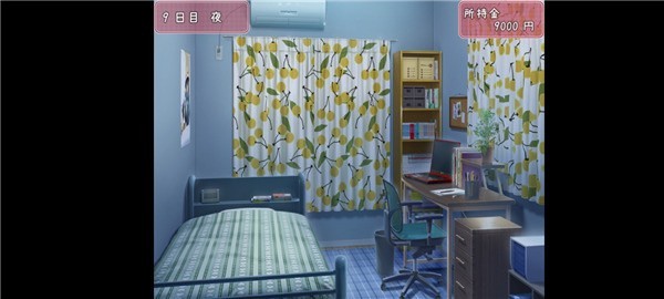 教育傲慢的妹妹中文版