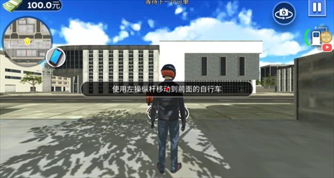 小哥别超时手机版