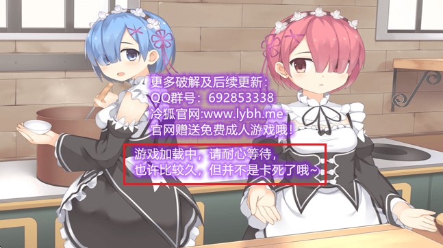 少女领域完整版