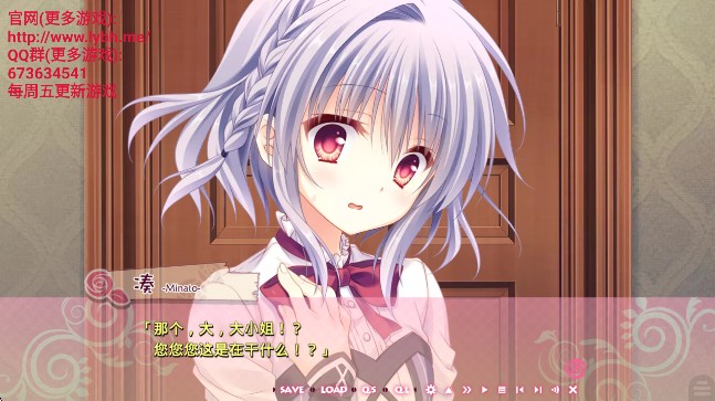 少女领域完整版