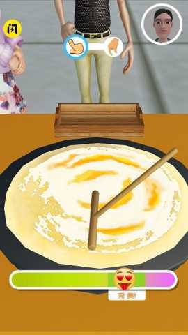我的饼饼摊 1.0 安卓版 1