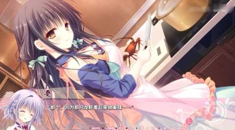 少女领域 5.0.0 官方版 1