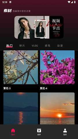 tibni海外版 1.0.1 国际版 2