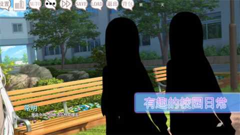 阿凉的幸运日轩辕秋 1.1 安卓版 1