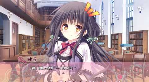 少女领域 5.0.0 官方版 0
